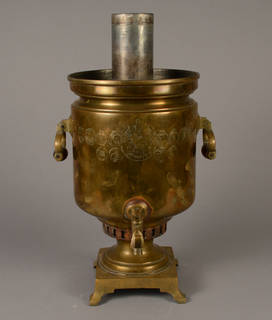 Brass samovar with corrosion