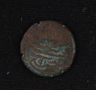 Copper coin with patina