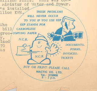 National Cash Register ad