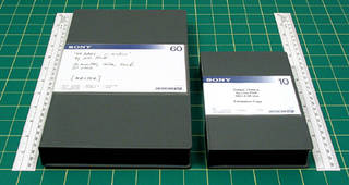 Betacam Cases