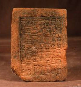 Unfired clay tablet